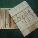 Faláda 6 Palacknak (Egysoros) + Ajándék Borkiöntő