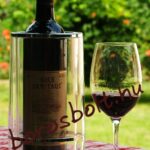 Asztali Borhűtő, Átlátszó, Duplafalú Műanyagból Gravírozva is