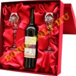 Díszdobozos Boros Készlet 1 Bornak 2 Borosphárral