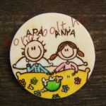 Fa Ajtójelölő Dísz, Szülők Szobája, Kézműves