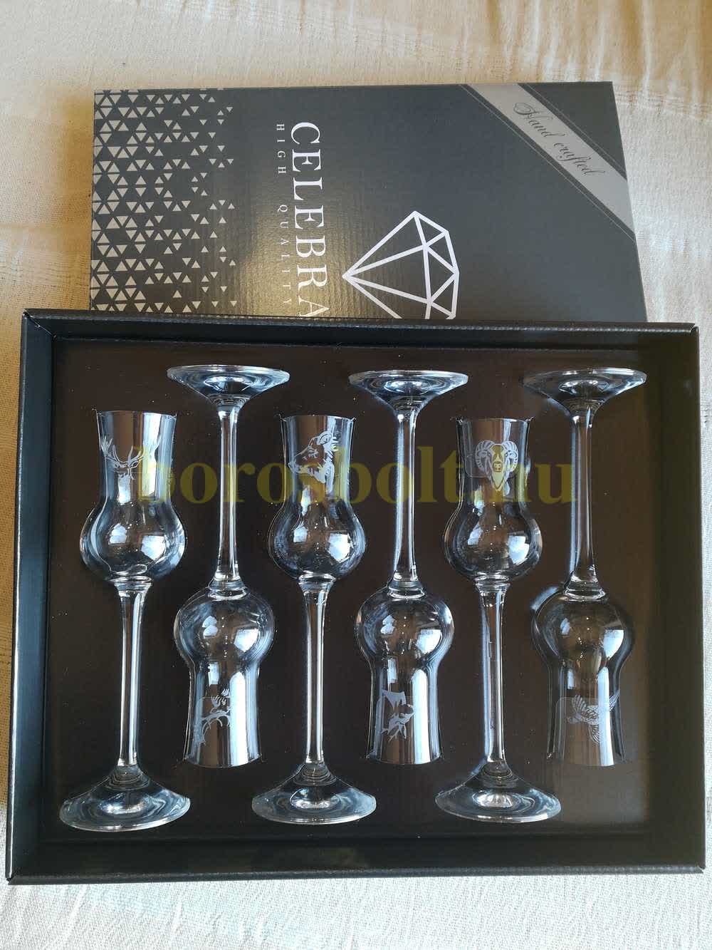 6db-os Vadászos Pálinkás Pohár Készlet Díszdobozban, Vadállatos Gravírozással